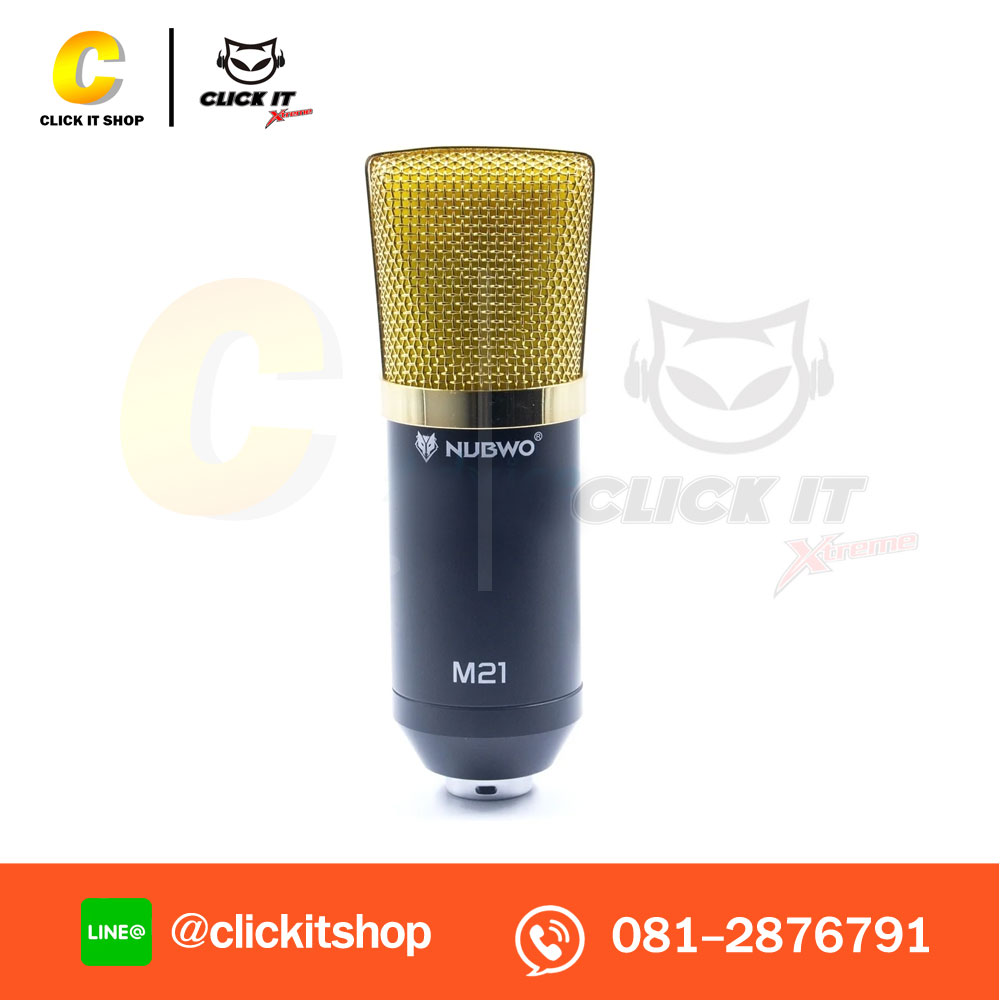 MicroPhone NUBWO (M21)