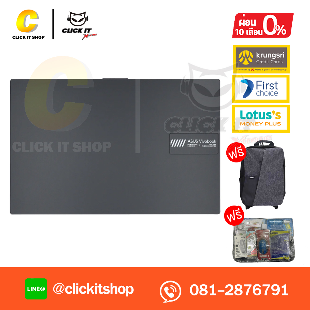 Notebook Asus Vivobook 15 M1504FA-NJ516W