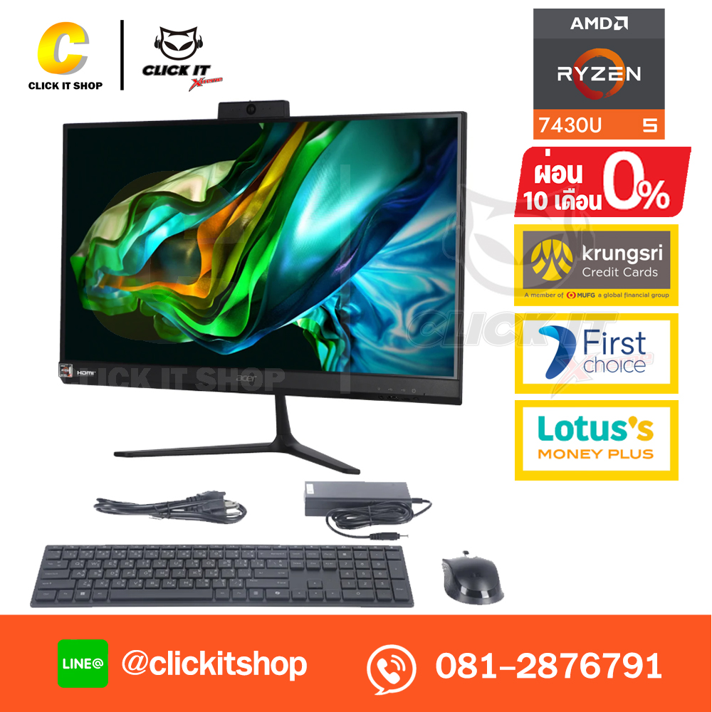 AIO Acer Aspire C24-2G-R516G0T23Mi/T001