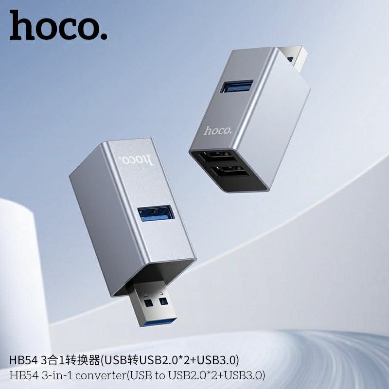 Hoco HB54 Portable 3IN1 CONVERTER อะแดปเตอร์แปลงพอร์ต USB-A เป็น 1x USB-A 3.0 และ 2x USB-A 2.0
