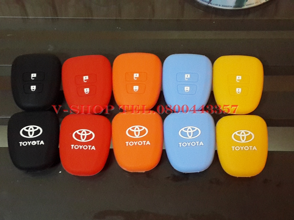 ซิลิโคลนหุ้มกุญแจ New Vios 2013