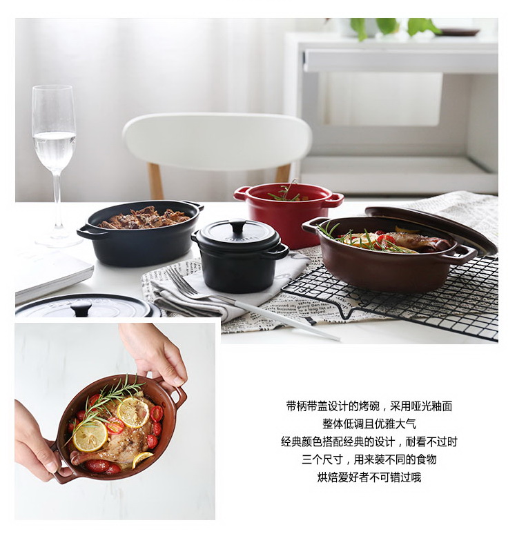Pre-Order ชามเซรามิคพร้อมฝาครอบ Cocotte มี 3 ขนาด 3 สี