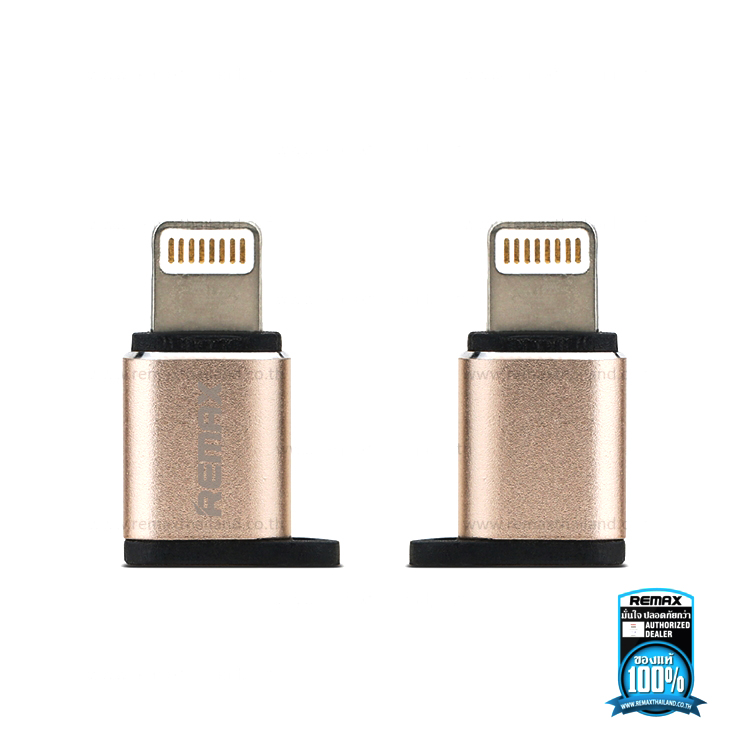 ตัวแปลงหัวชาร์จ Micro USB รุ่น Remax RA-USB2 Micro USB สีทอง