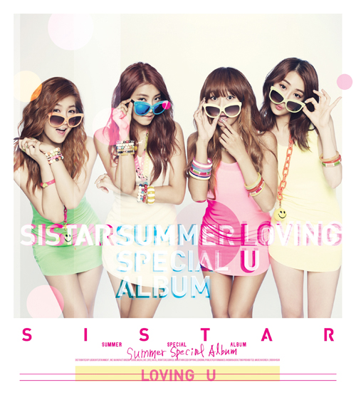 [Pre] Sistar : Summer Special Album - Loving U