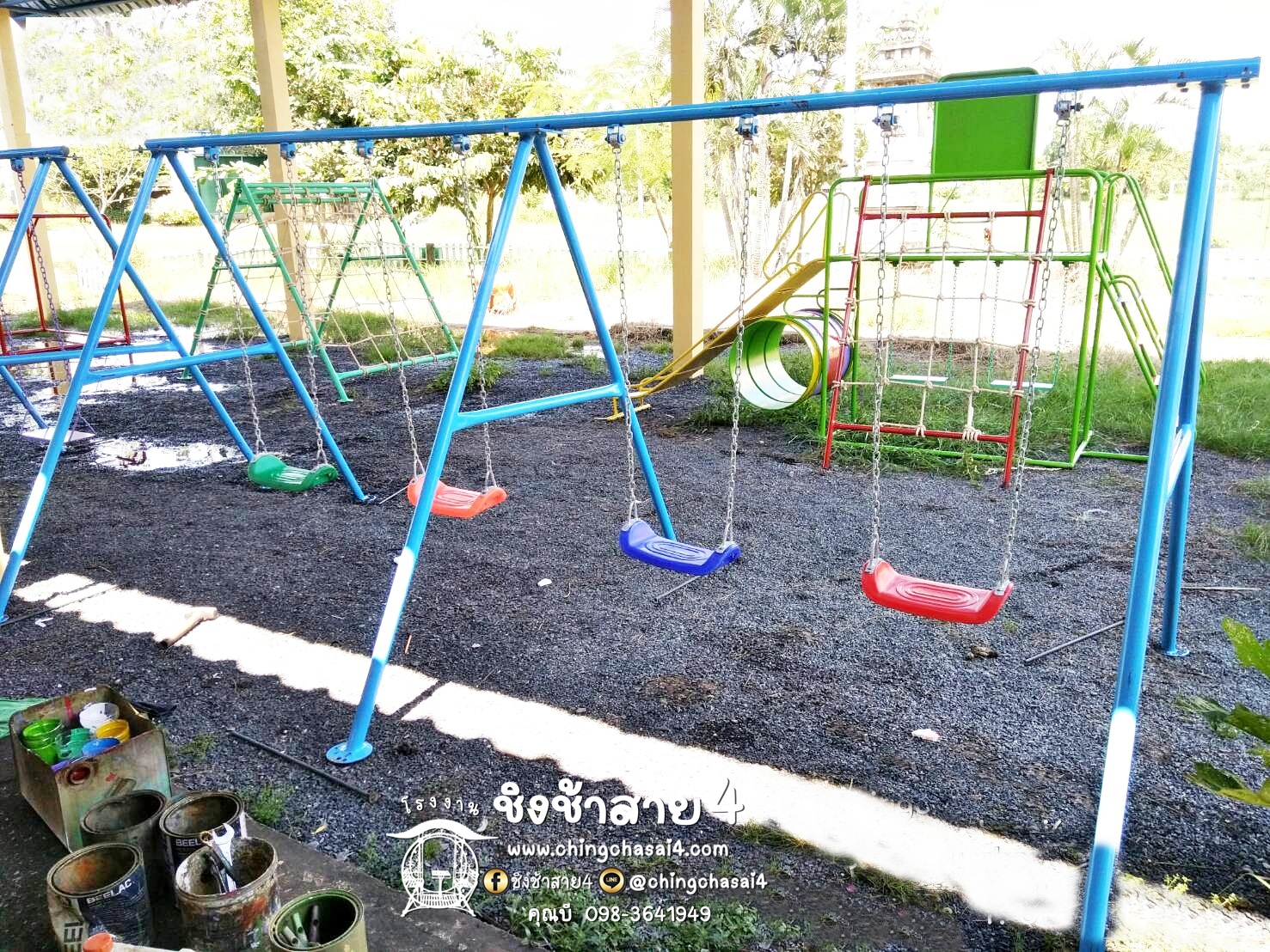 ชิงช้าโซ่ 4 ที่ (ที่นั่งพลาสติก)