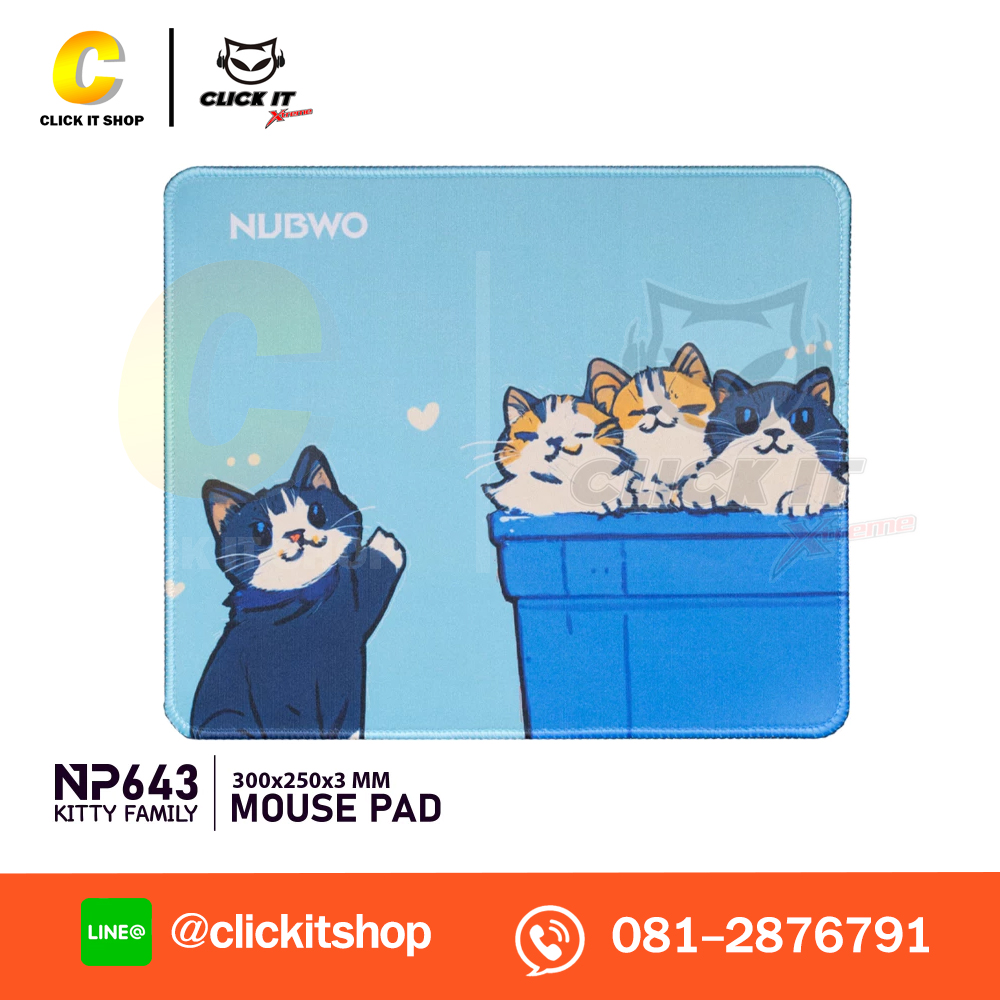 MOUSE PAD NUBWO NP643 KITTY FAMILY (SIZE S)