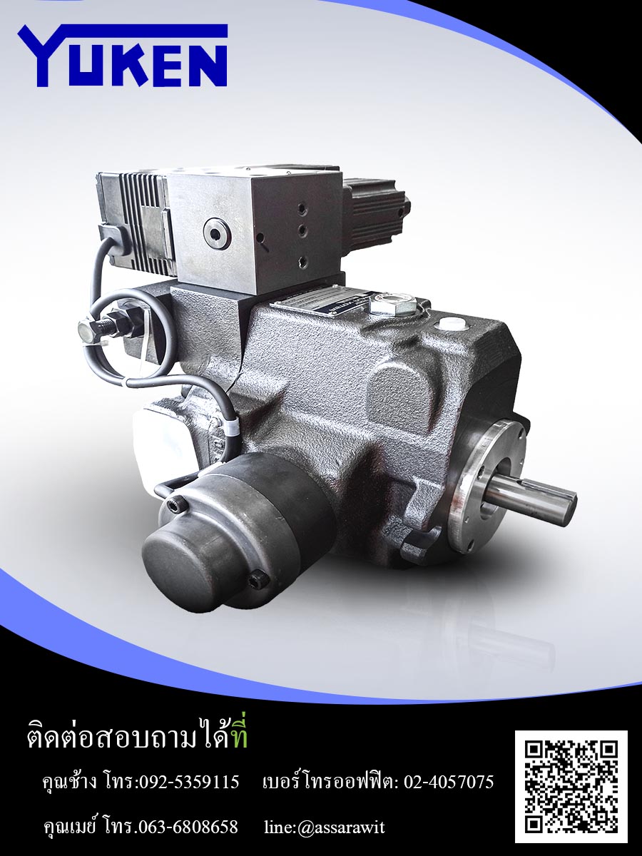 ปั้มไฮดรอลิค YUKEN A16-FR04EH160S-06-44