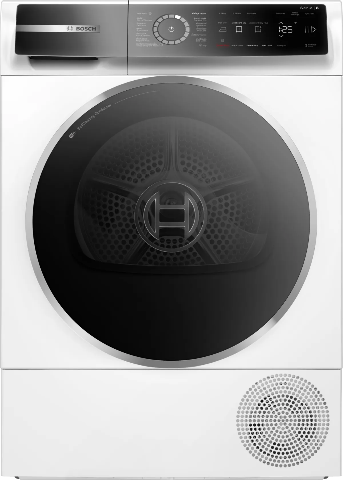เครื่องอบผ้า heat pump 9 kg Bosch รุ่น WQB245B0TH