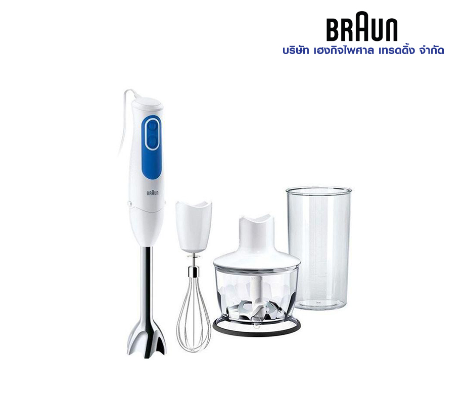 Braun: MultiQuick 3 Hand blender MQ 3035 Sauce