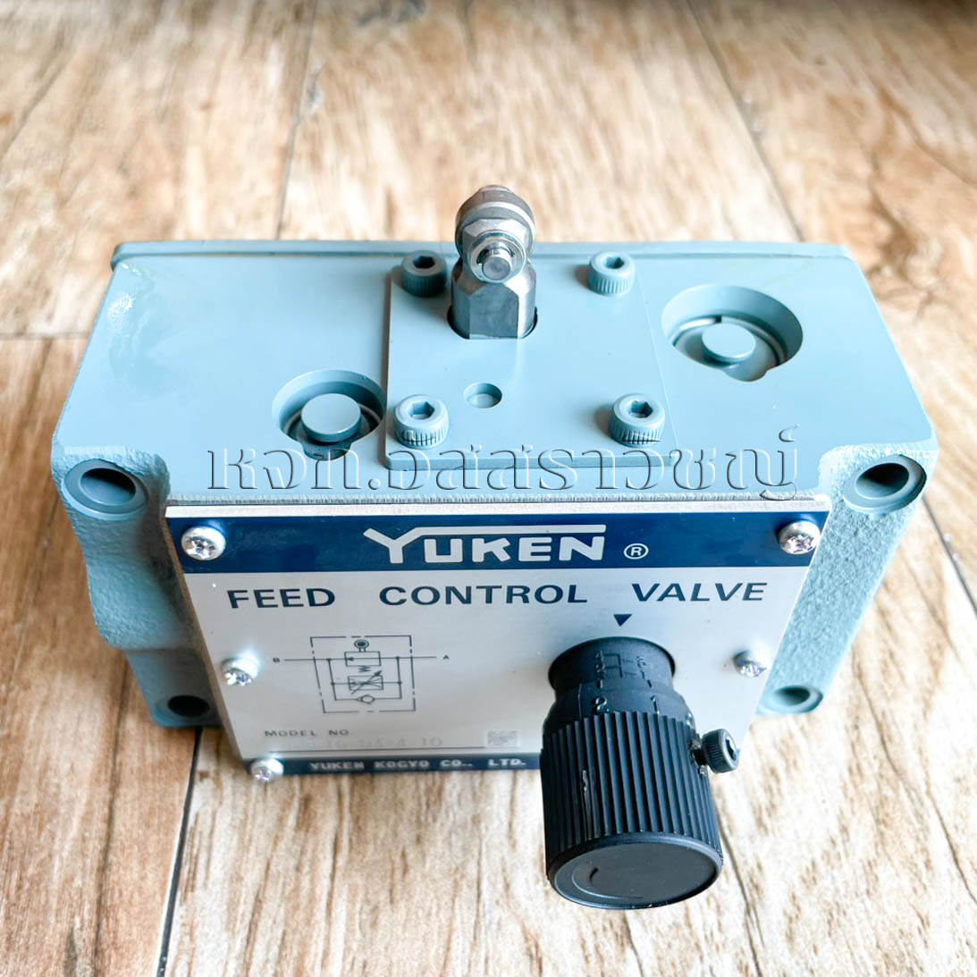 วาล์วควบคุมอัตราการไหล (Feed Control Valve) Yuken UCF1G Series