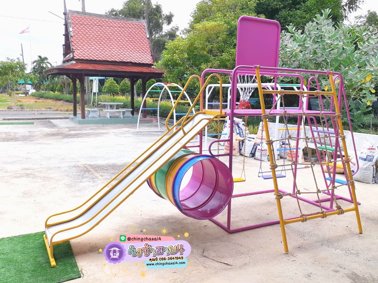 ชุดรวมเชือกถักใหญ่ (ที่นั่งโซ่2อัน+แป้นบาส)