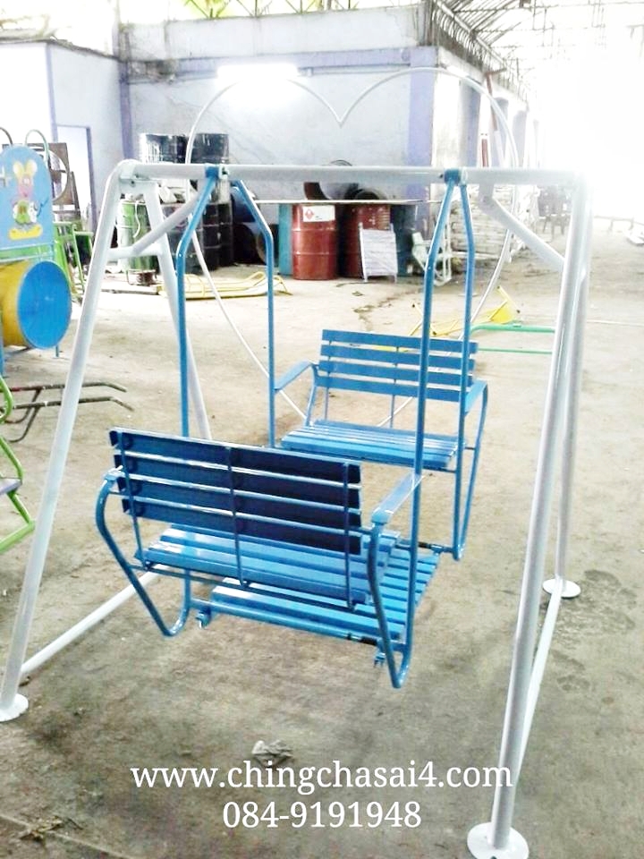 ชิงช้าหันหน้าชนกัน ที่นั่ง 80 cm.