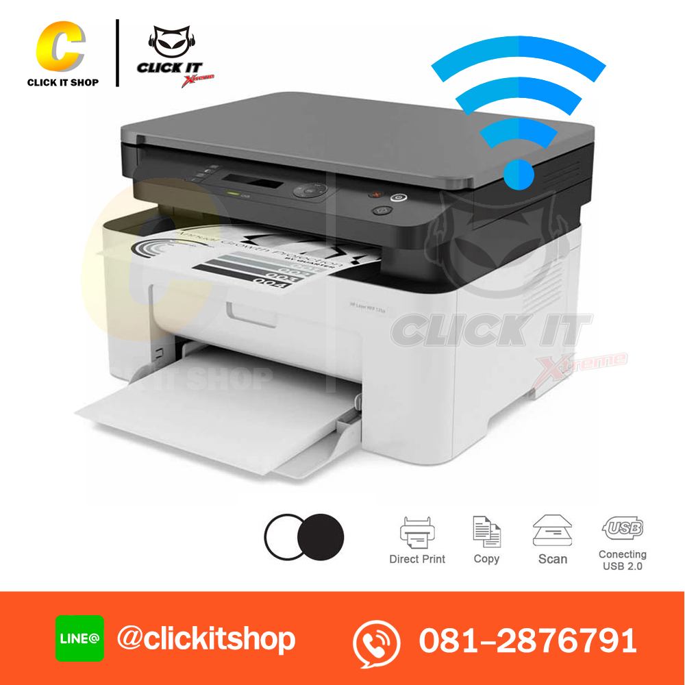 PRINTER LASER (ALL-IN-ONE) HP MFP 135W