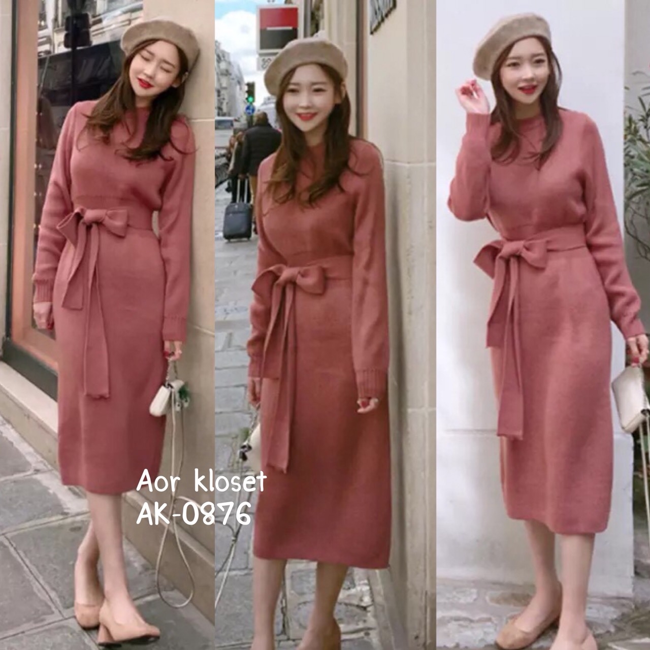 ชุดเดรสเกาหลี พร้อมส่ง เดรสยาว ผ้านิตติ้ง