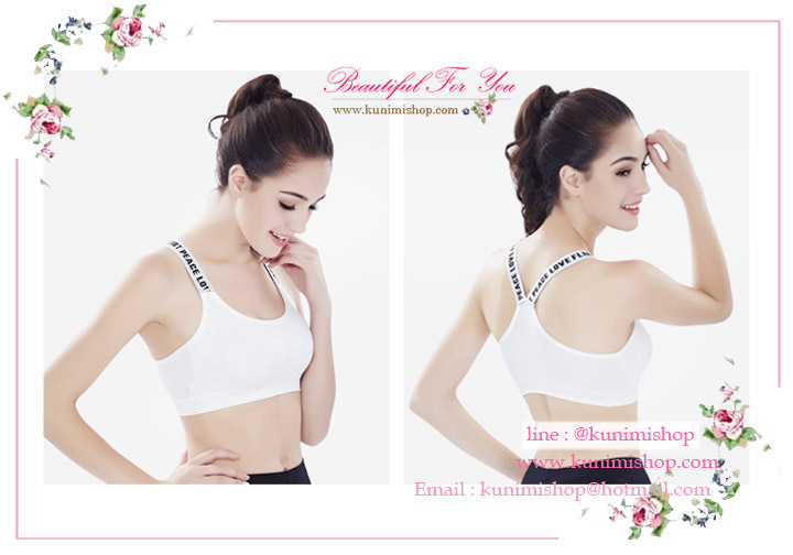 เสื้อกล้าม เสื้อซับในแบบครึ่งตัว แนวสปอรต์ กีฬา