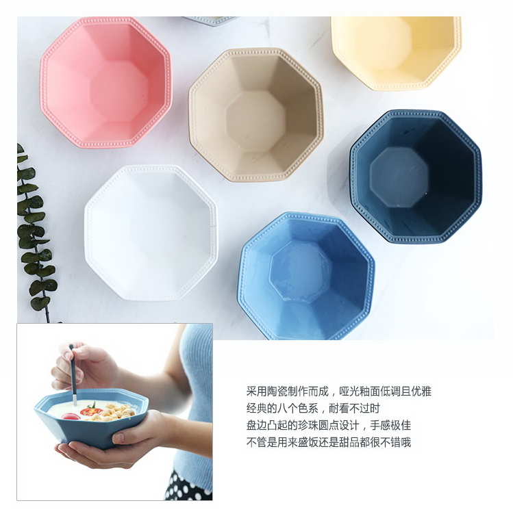 Pre-Order ชามเซรามิคทรงแปดเหลี่ยม คาว หวาน มี 8 สี