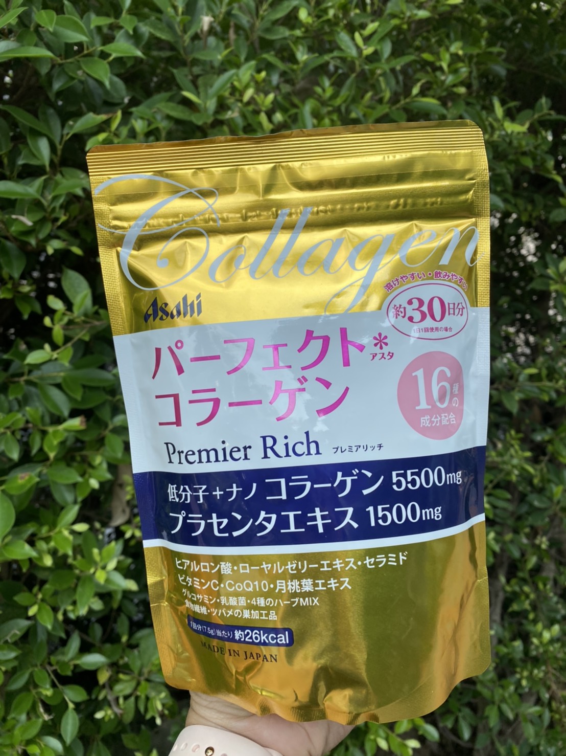 Japan ASAHI Perfect Collagen Asta Premier Rich 30 days Placenta Hyaruloric Acid มี รังนก+ รกแกะ+ นมผึ้ง