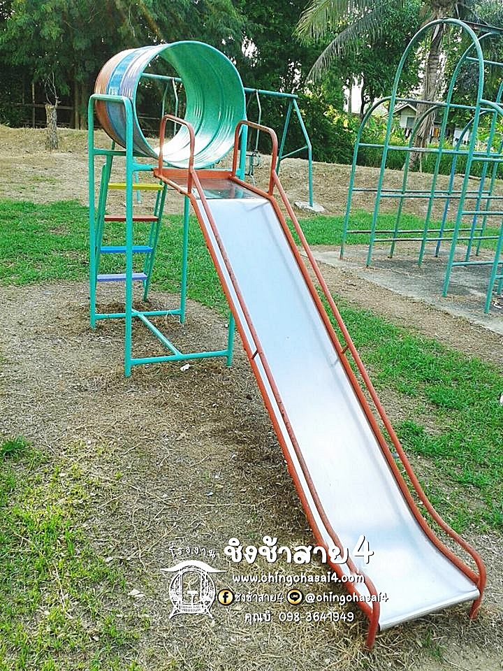 ถังลอดกระดานลื่น