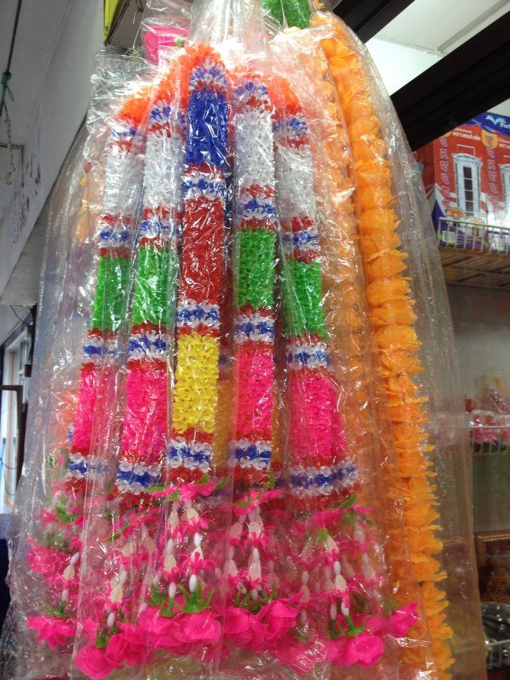 พวงมาลัย 7 สี