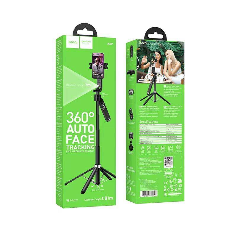 Hoco K32 Soporte smart live holder ขาตั้งมือถืออัจฉริยะ หมุนติดตามใบหน้าได้ พับเก็บได้ง่าย พกพาสะดวก
