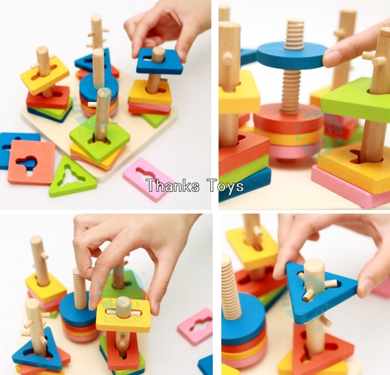 บล็อกสวมเสา 5 หลัก