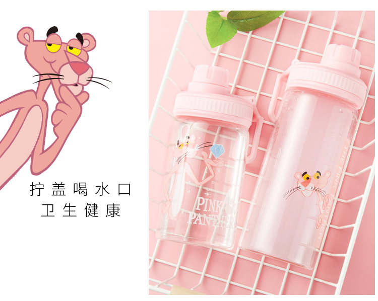 ขวดน้ำ ขวดนม Pink Panther พกพา แก้ว borosilicate ฝาดื่ม หมุนปิด มี 2 ขนาด 400 /500 ml.
