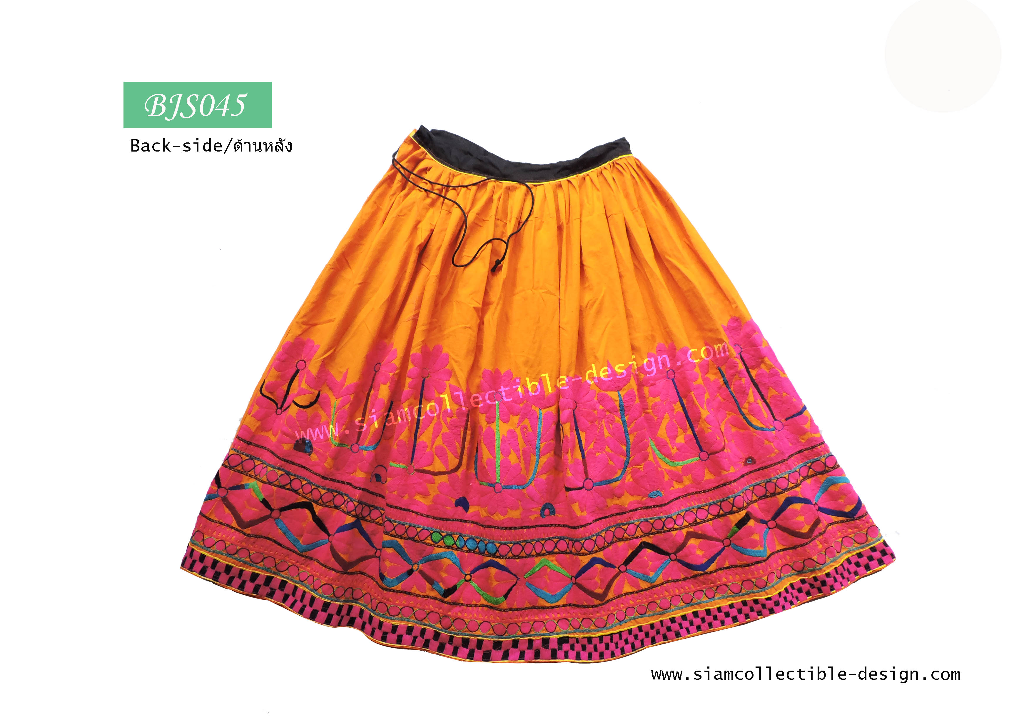 กระโปรงผ้าอินเดีย ผ้าปักมือ ฺBJS045 / Vintage Kuchi Tribal Belly Dance Mirror Skirt ฺBJS045