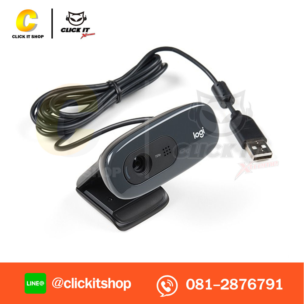 WEBCAM LOGITECH C270 HD 720p
