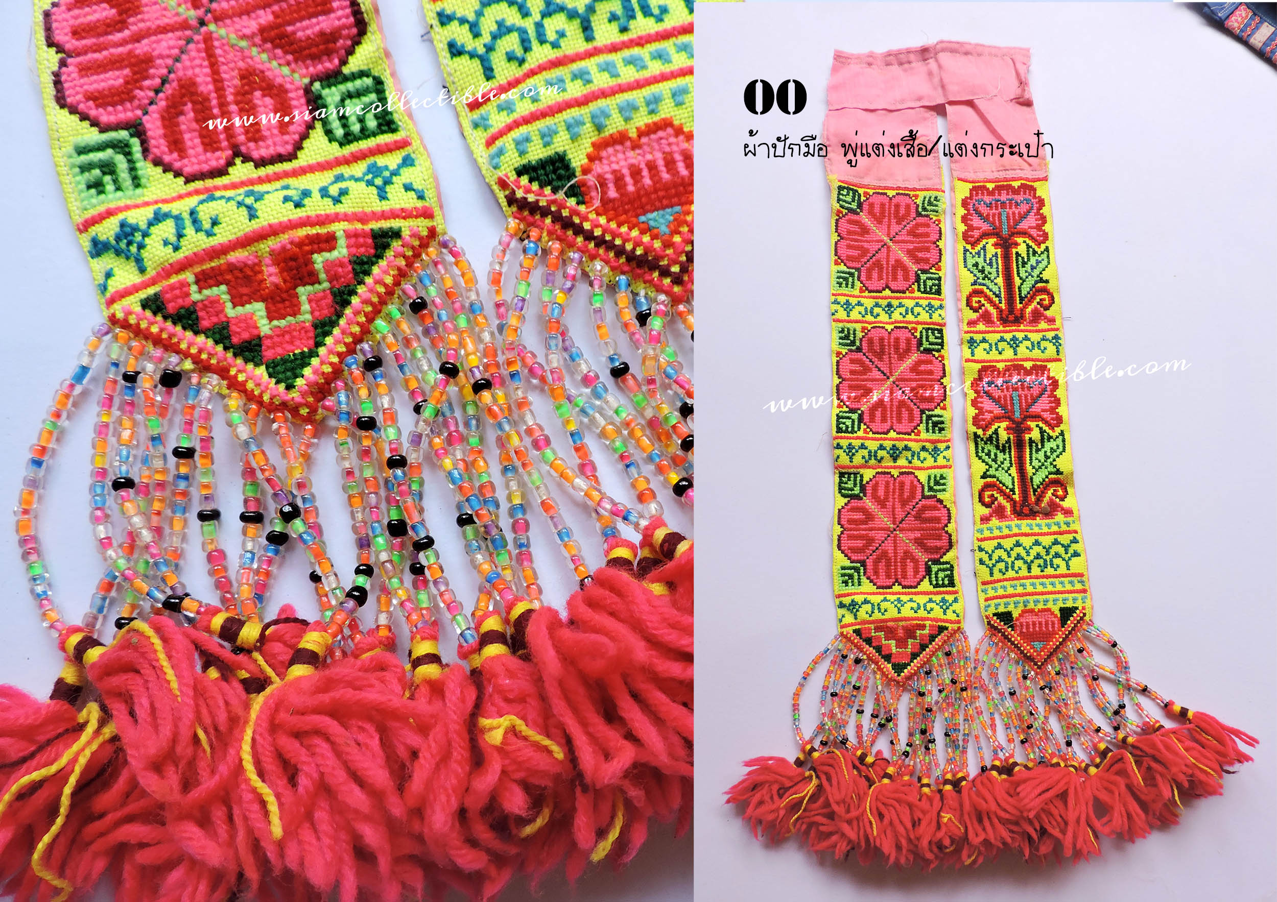 ผ้าปักมือ พู่จากม้งจีน OO / Vintage Hmong Fabric OO