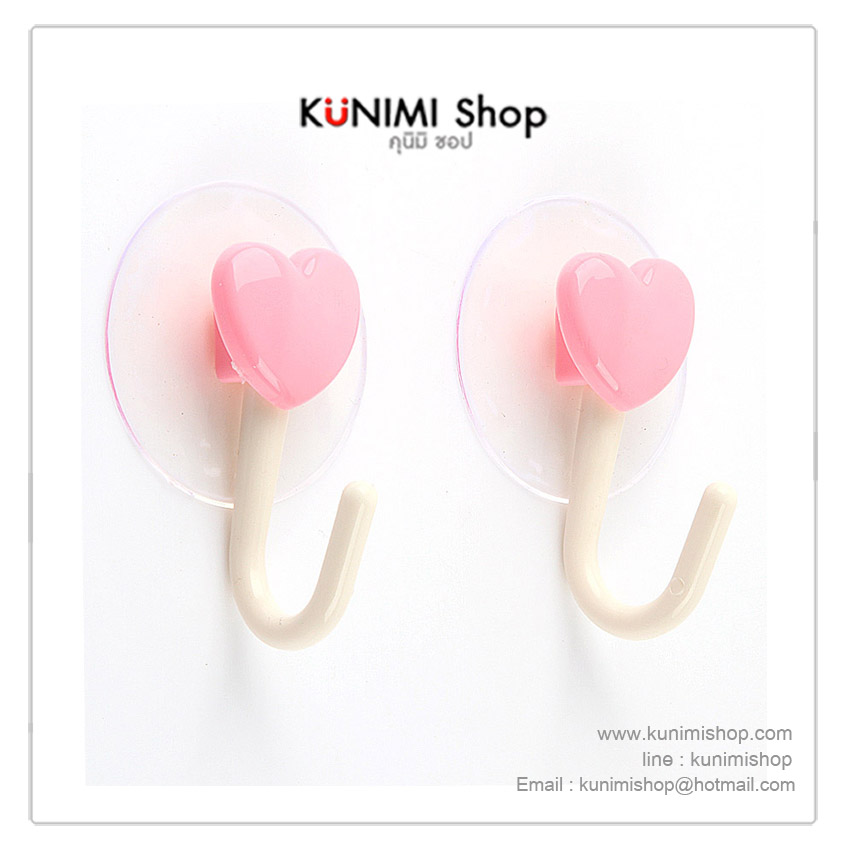 GK009 ที่แขวน รูปหัวใจ (ที่ติดสูญญากาศ ไม่ต้องเจาะ ไม่ติดกาว)