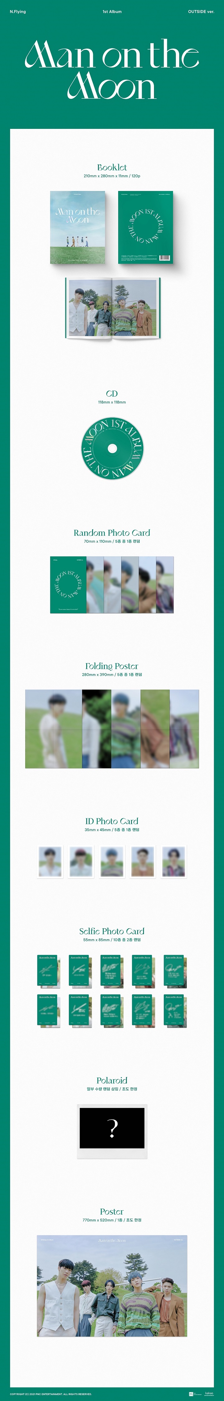 [Pre] N.Flying : 1st Album - Man on the Moon (Random Ver.)