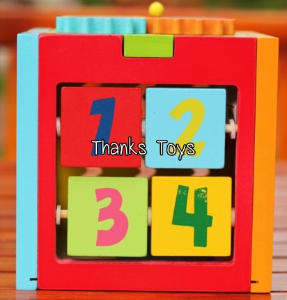 บล็อกหยอด 4 in 1