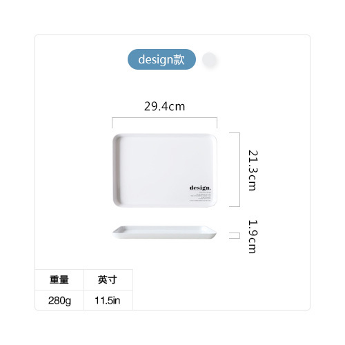 Pre-Order ถาด จานรอง เซรามิค มี 5 ลาย