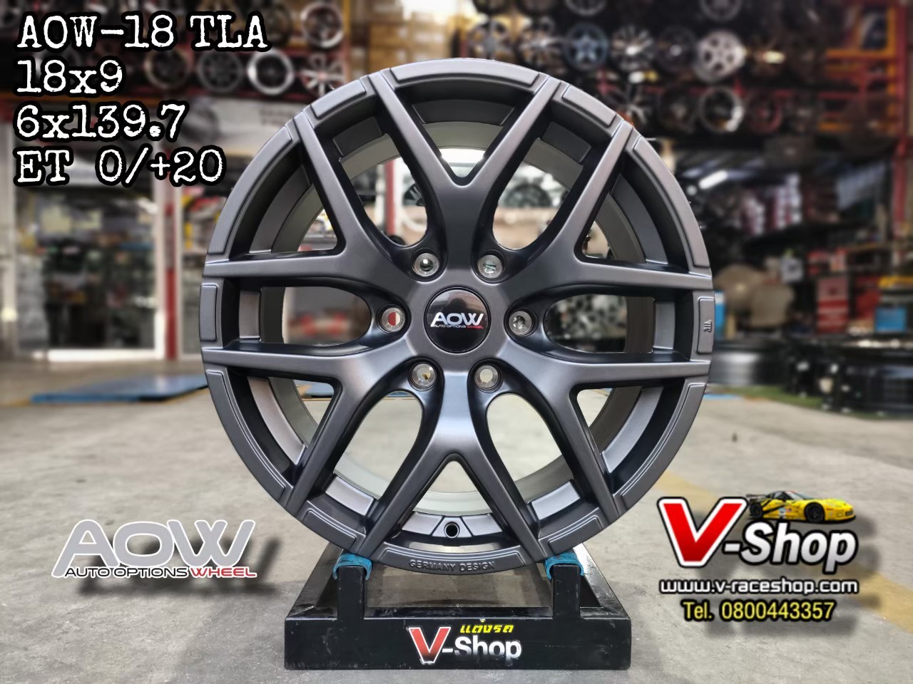 ล้อ AOW-18 ขอบ 18x9.0 6x139.7 ET+20 สีเทากัน *ราคาต่อวง
