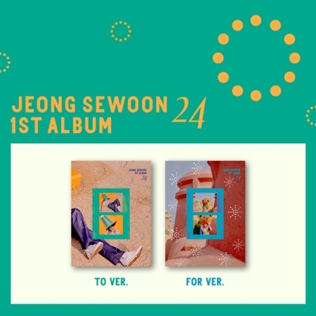 [Pre] Jeong Se Woon : 1st Album - 24 (Part 1) (Random Ver.)