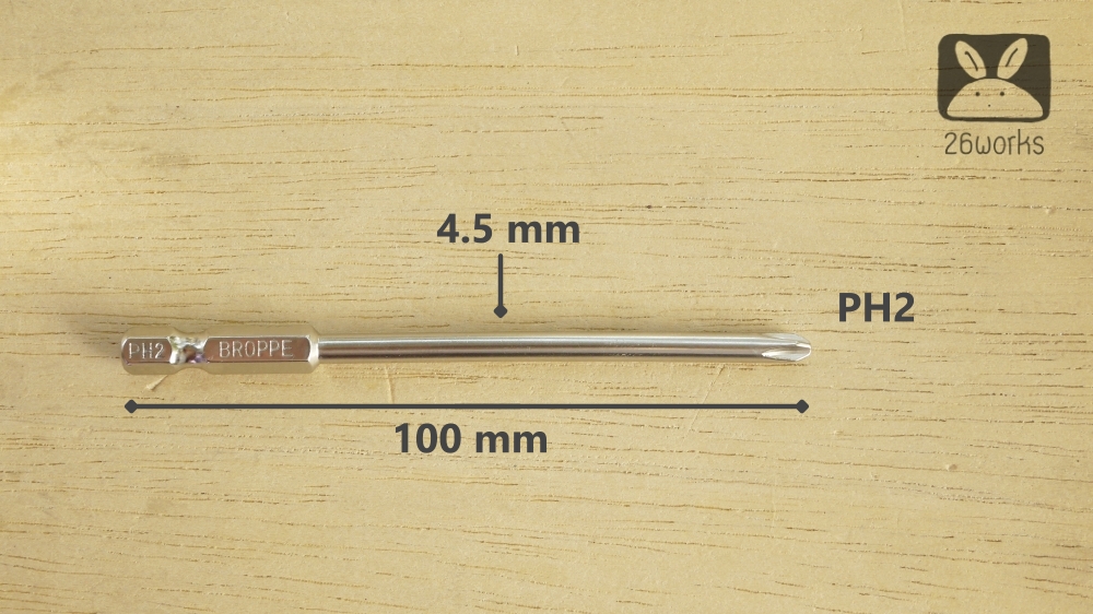 ดอกไขควงหัวแฉก PH2 ยาว 100 mm แกน 4.5 mm