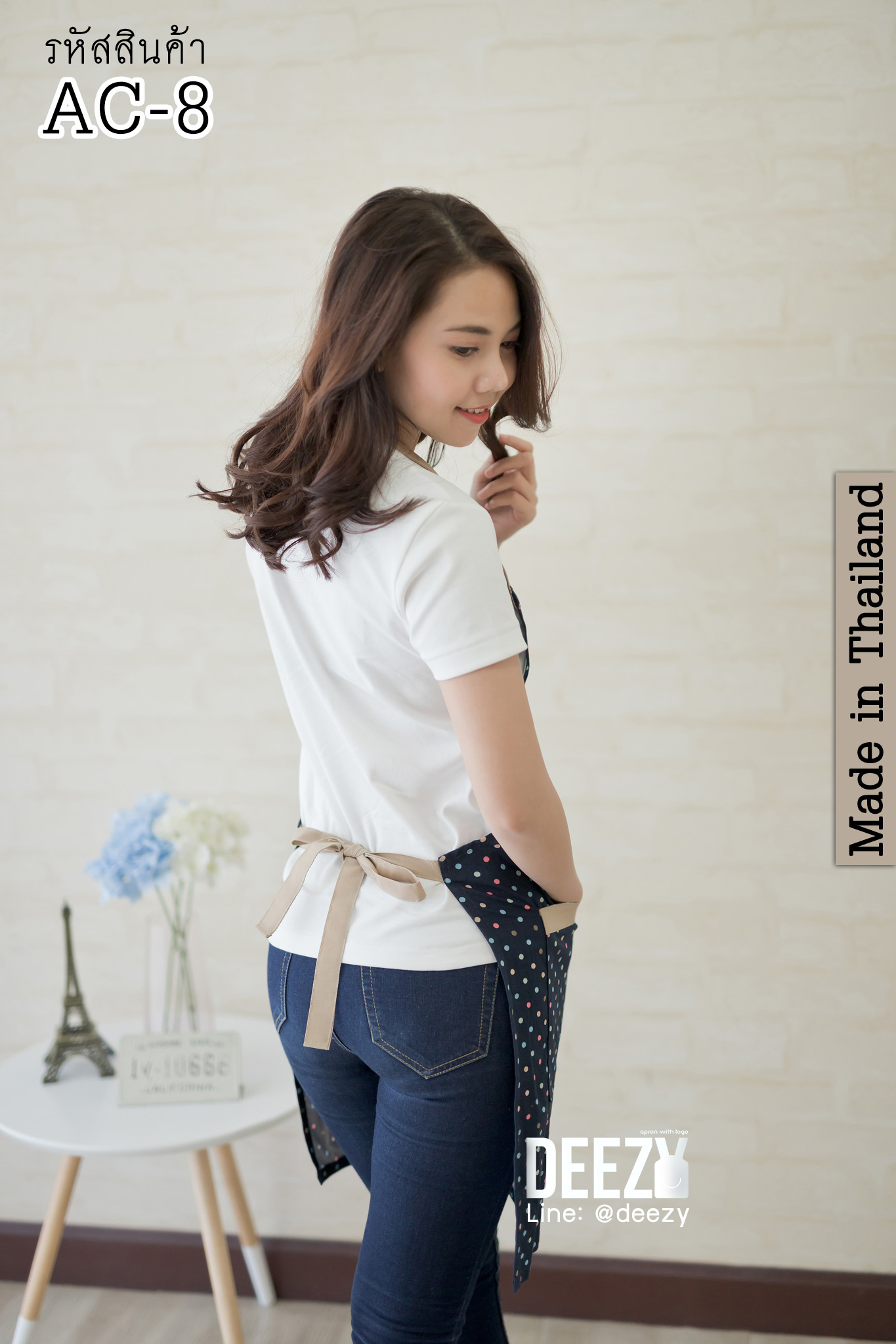 ผ้ากันเปื้อน แคนวาสพิมพ์ลาย สีกรมท่าจุดสลับสี แต่งกากี
