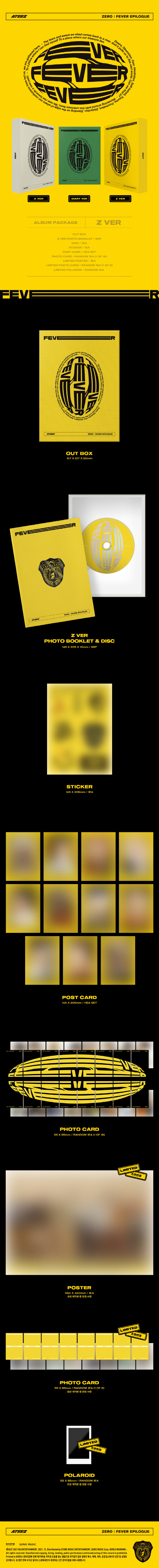 [Pre] ATEEZ : 8th Mini Album - ZERO : FEVER EPILOGUE (Z Ver.) +Poster