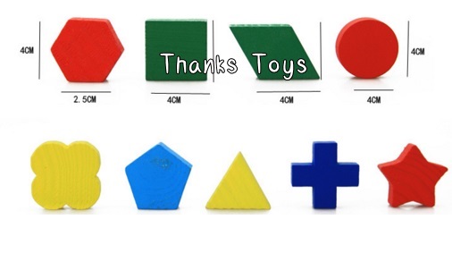 ชุดบล็อกเรขาคณิต 3 แบบ