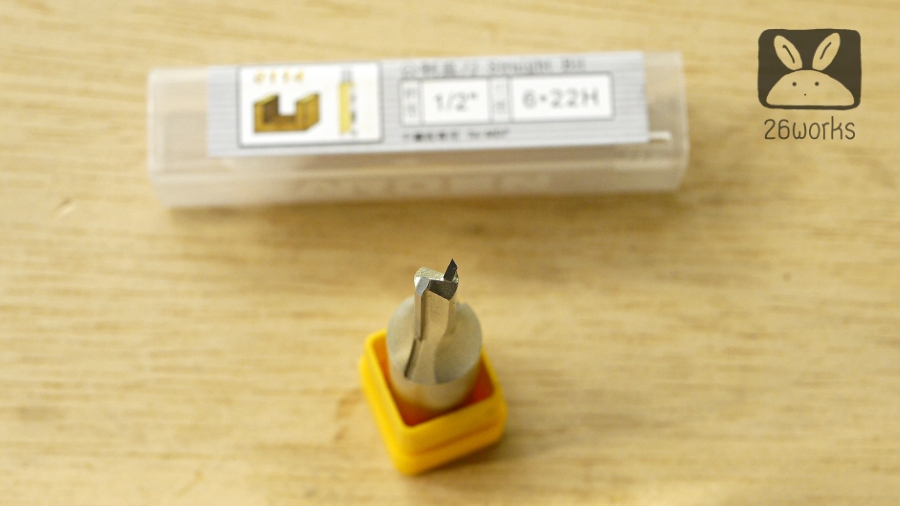 Router Bits arden ตรง 6x22 mm MDF