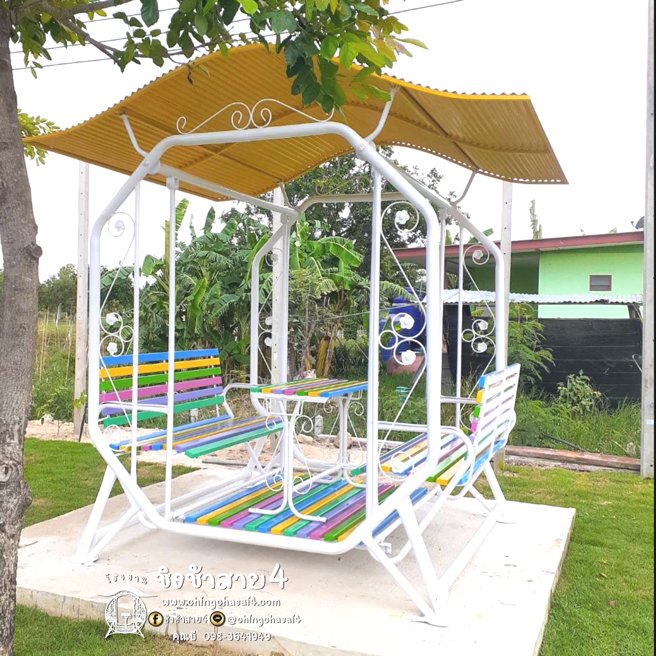 ชิงช้าใหญ่พิเศษมีหลังคา (แบบ 8 เหลี่ยม)