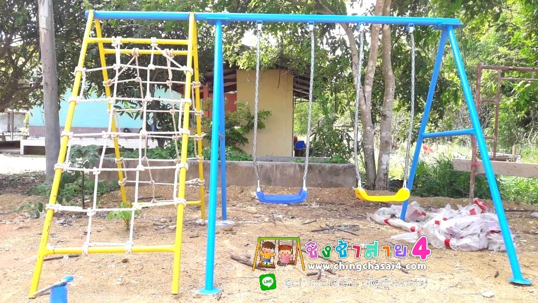 ปีนป่ายชิงช้า(ที่นั่งพลาสติก)