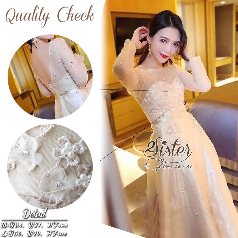 ชุดเดรสเกาหลี พร้อมส่ง แม็กซี่เดรส ผ้า organza