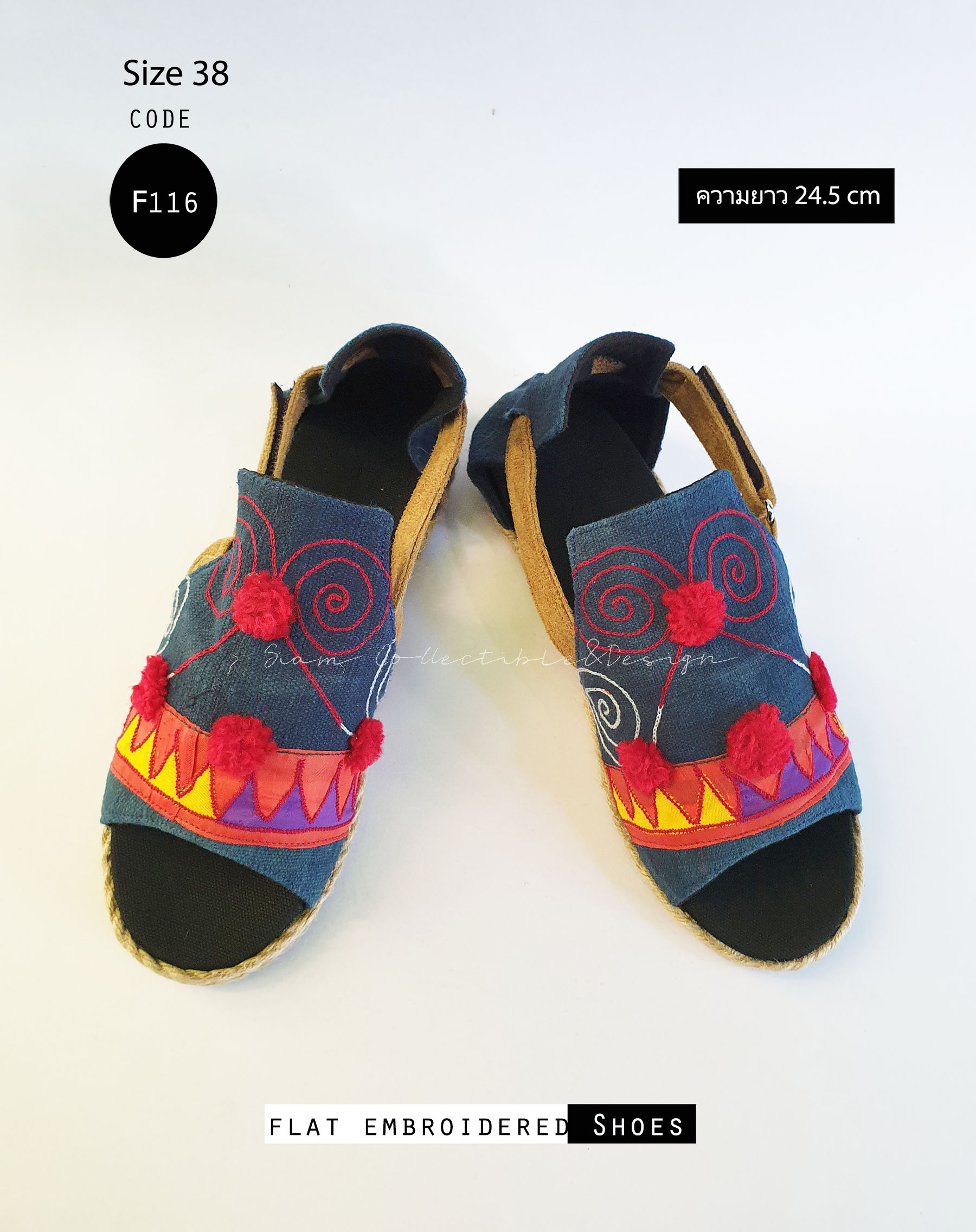 รองเท้าส้นเตี้ยแบบปิดส้นเท้า 116 / Size 38