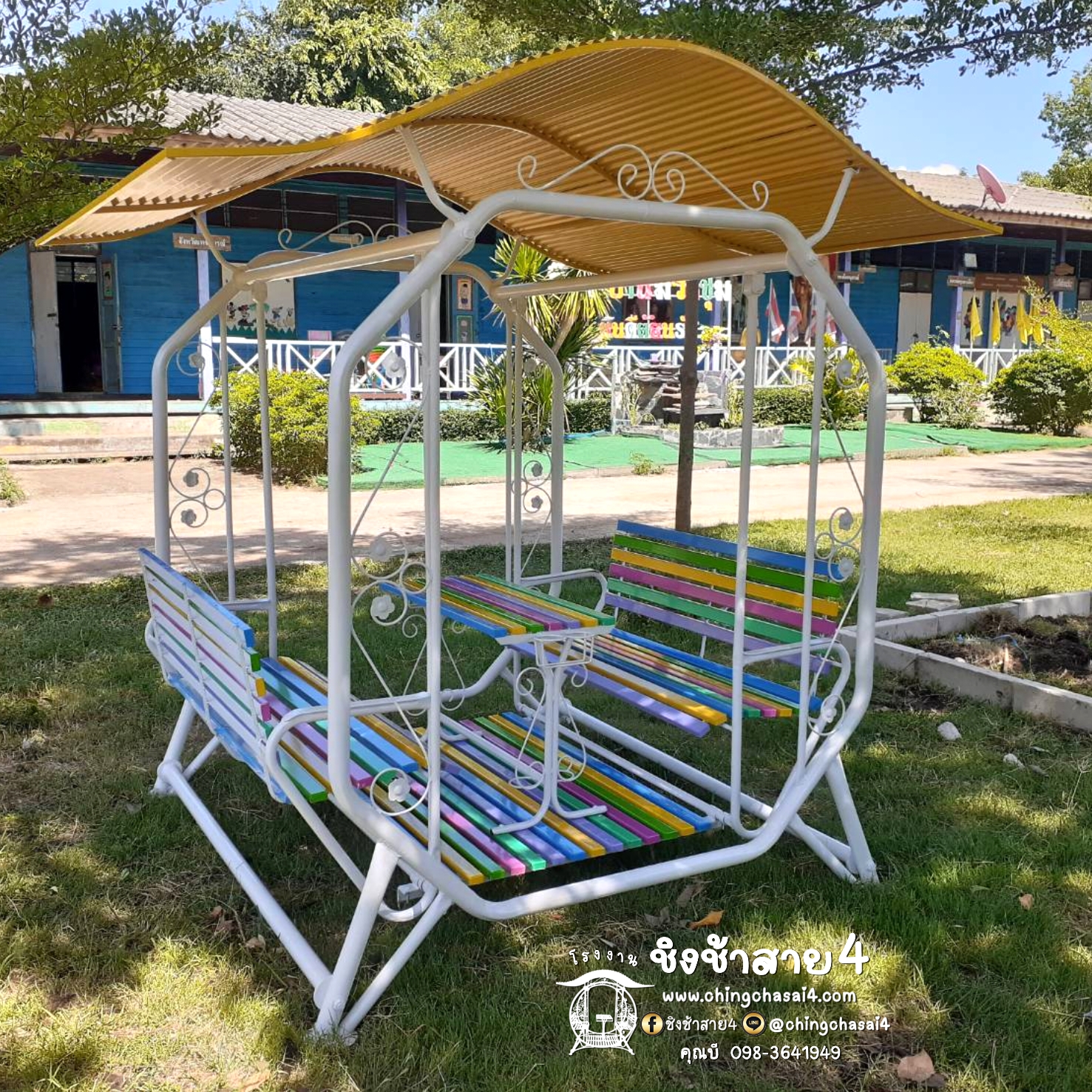 ชิงช้าใหญ่พิเศษมีหลังคา (แบบ 8 เหลี่ยม)