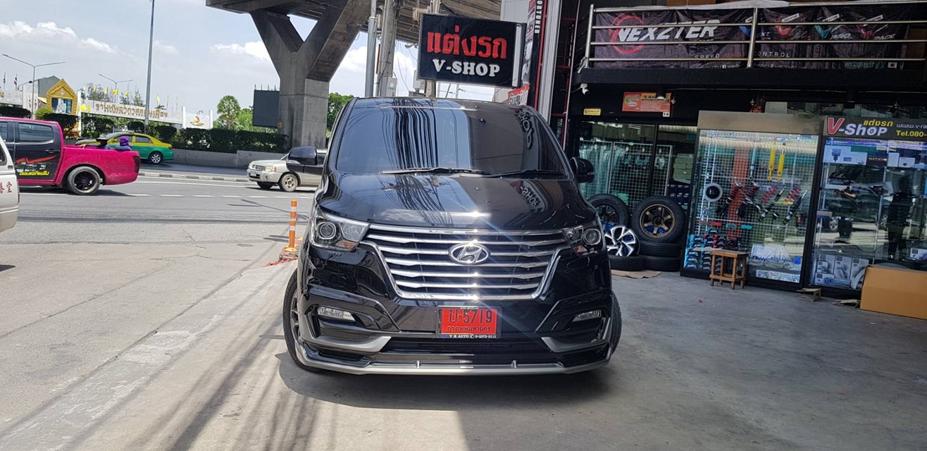 ชุดแต่ง h1