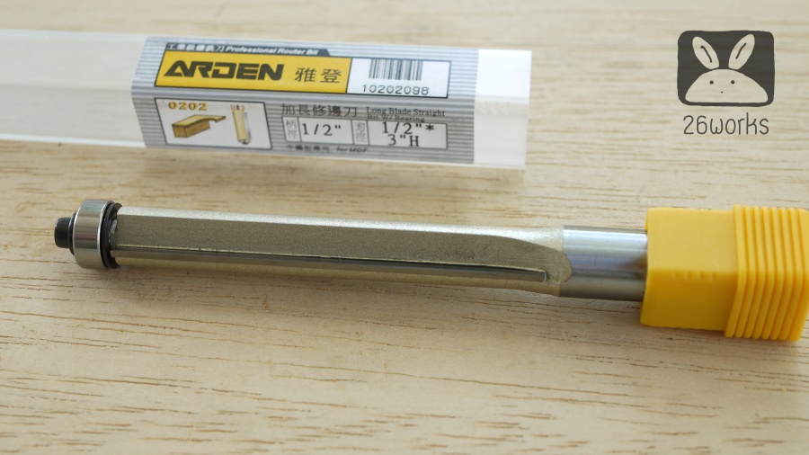 Router Bits arden ลูกปืนล่าง คมกัด 4 หุน x 76 mm
