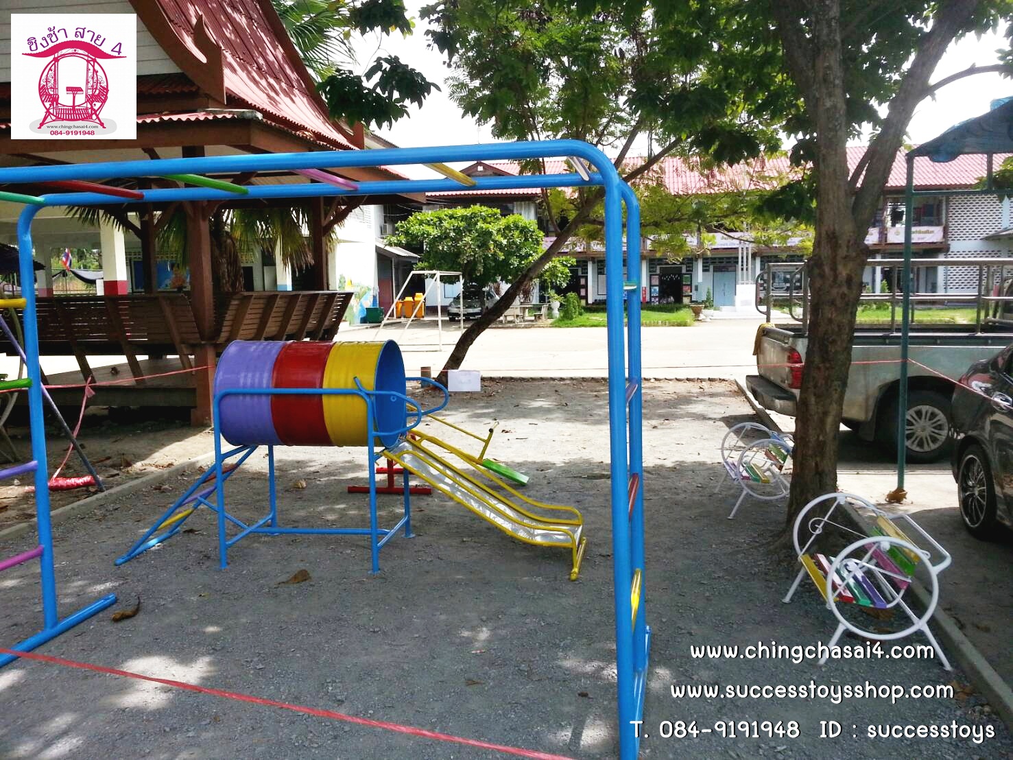 ผลงานการติดตั้ง รร.บ้านท่าตลาด จ.นครปฐม