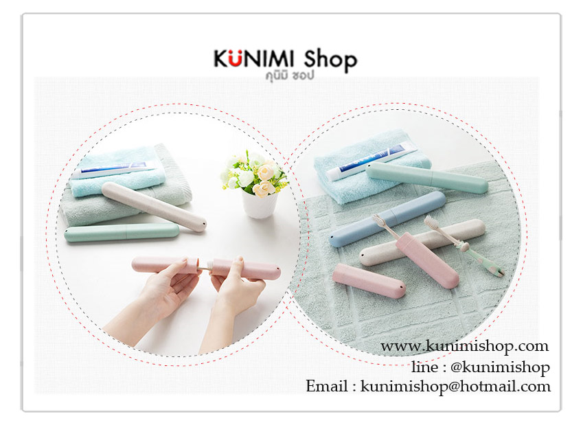 กล่องที่เก็บแปรงสีฟัน หรือ ใส่เครื่องเขียน สำหรับพกพาเดินทางท่องเที่ยว พกพาไปในที่ต่างๆ กันฝุ่น กันแมลง และสิ่งสกปรกต่างๆ ครับ ขนาด : 20.5 x 3 cm.
