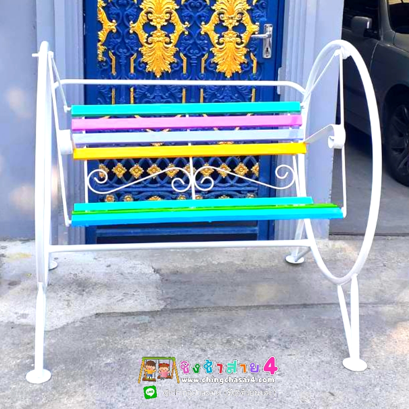 ชิงช้ากลม 100 cm.